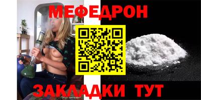 винт Пенза