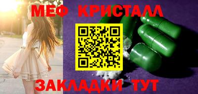 винт Пенза