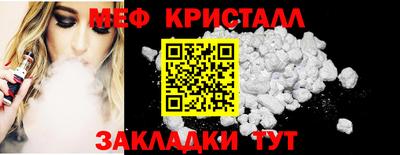 винт Пенза
