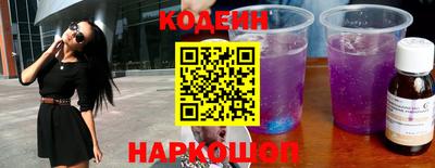 прущий лед Первоуральск