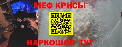 mdma Партизанск