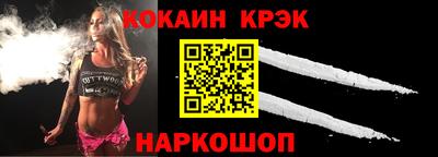 mdma Партизанск
