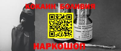 прущий лед Первоуральск