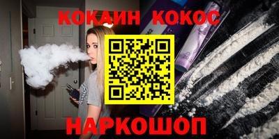 mdma Партизанск