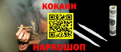 винт Пенза
