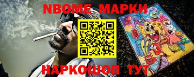 mdma Партизанск