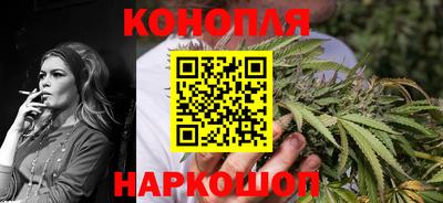 винт Пенза