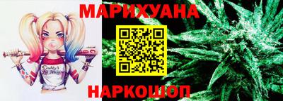 прущий лед Первоуральск
