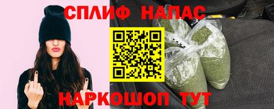 mdma Партизанск