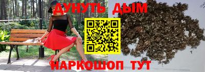 винт Пенза