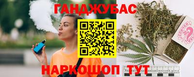 mdma Партизанск