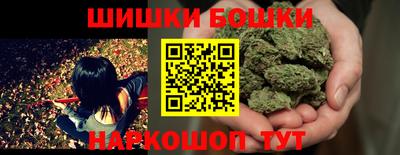 прущий лед Первоуральск