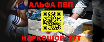 mdma Партизанск