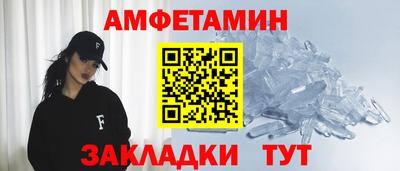 mdma Партизанск