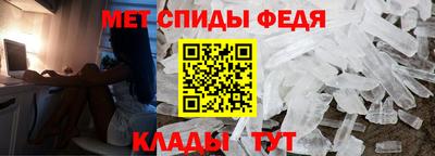 прущий лед Первоуральск