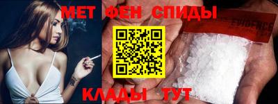 винт Пенза