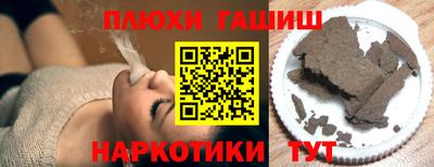 mdma Партизанск