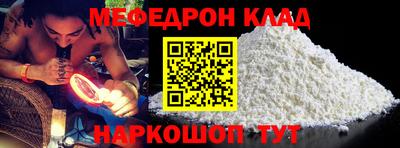 винт Пенза